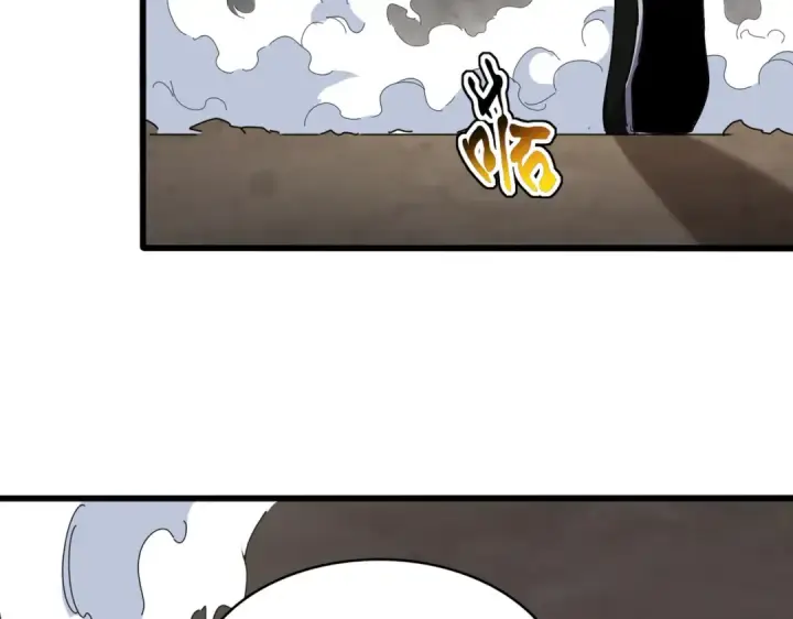 《魔皇大管家》第734话 雀儿舍身图107