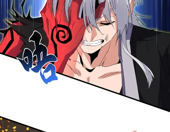 《魔皇大管家》第734话 雀儿舍身图2