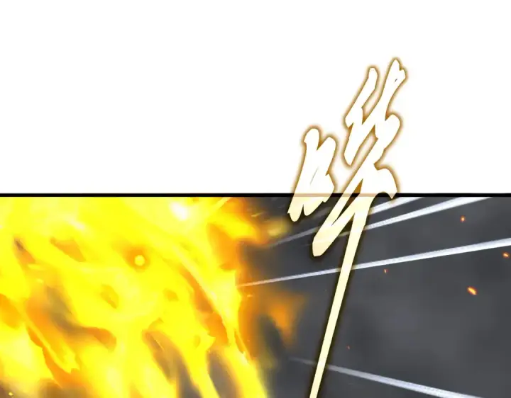 《魔皇大管家》第734话 雀儿舍身图26