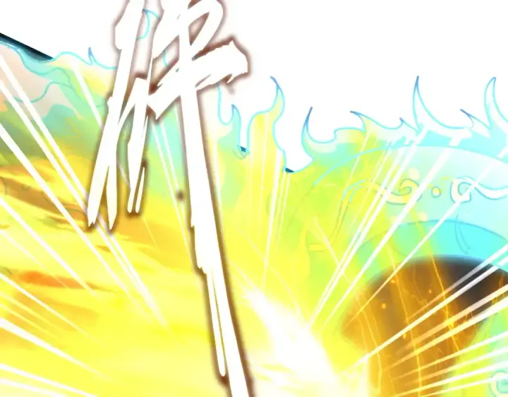 《魔皇大管家》第734话 雀儿舍身图29