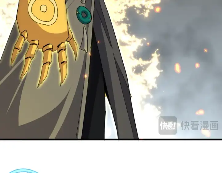 《魔皇大管家》第734话 雀儿舍身图41