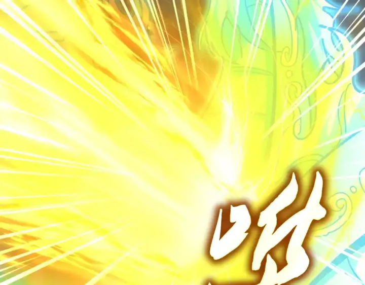 《魔皇大管家》第734话 雀儿舍身图43