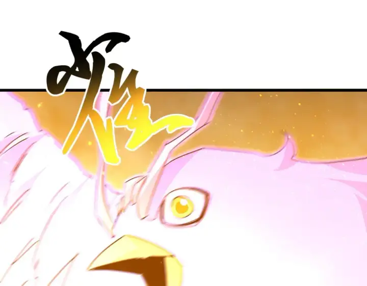 《魔皇大管家》第734话 雀儿舍身图75