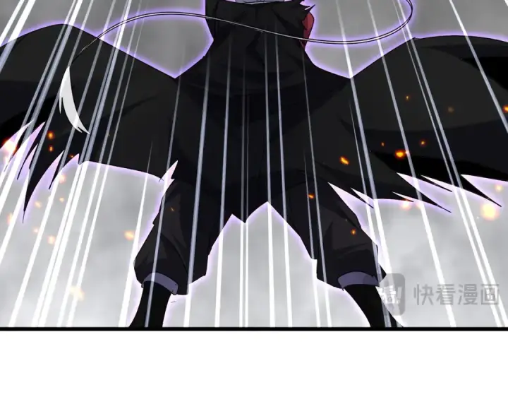 《魔皇大管家》第735话 四魂合一图102