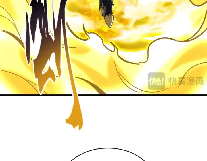 《魔皇大管家》第735话 四魂合一图23