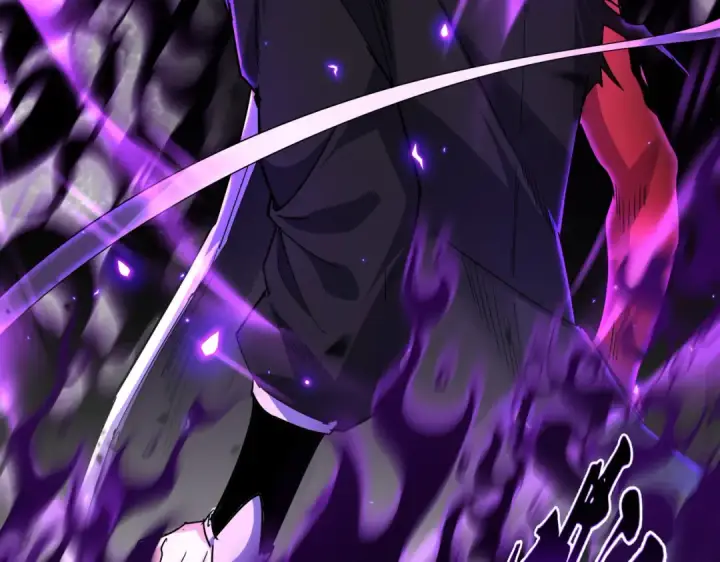 《魔皇大管家》第735话 四魂合一图4