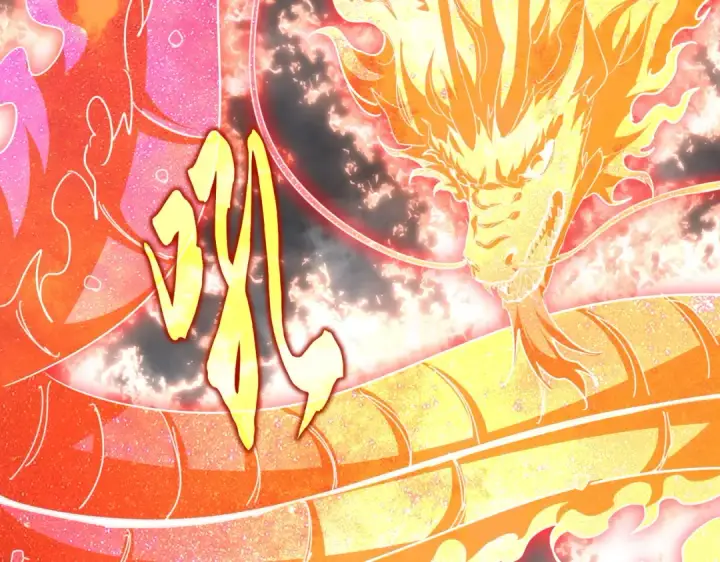 《魔皇大管家》第735话 四魂合一图49