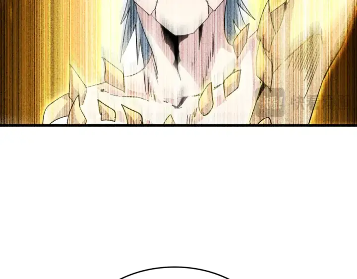 《魔皇大管家》第735话 四魂合一图74