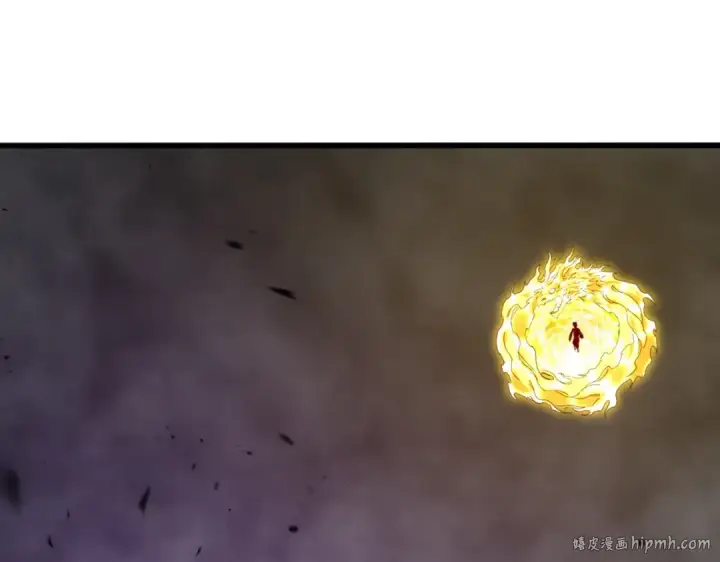 《魔皇大管家》第735话 四魂合一图8