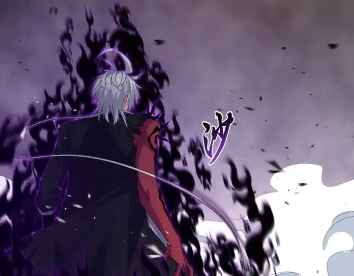 《魔皇大管家》第735话 四魂合一图9