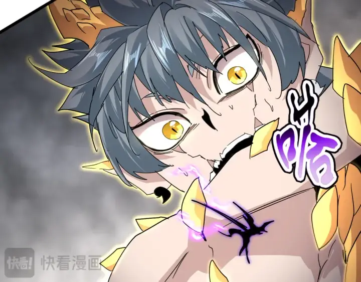 《魔皇大管家》第736话 雷炎图115