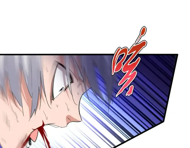 《魔皇大管家》第736话 雷炎图12