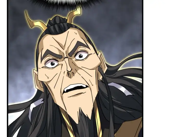《魔皇大管家》第736话 雷炎图123