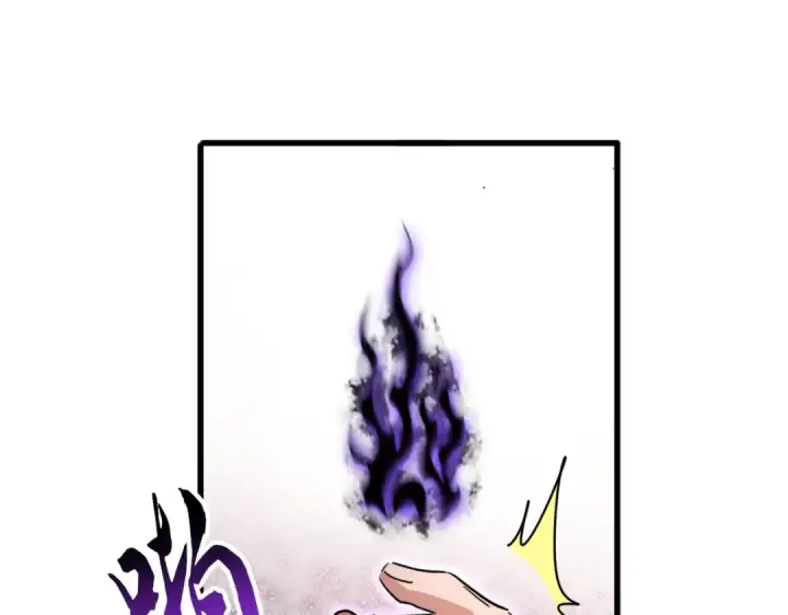 《魔皇大管家》第736话 雷炎图41