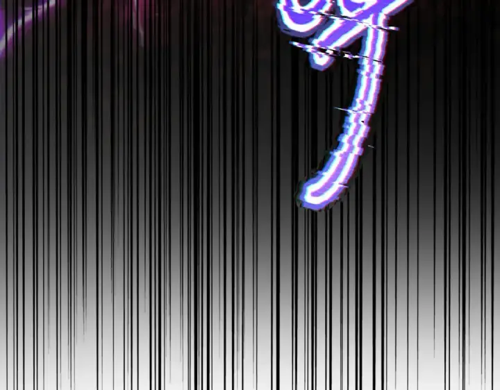 《魔皇大管家》第736话 雷炎图6
