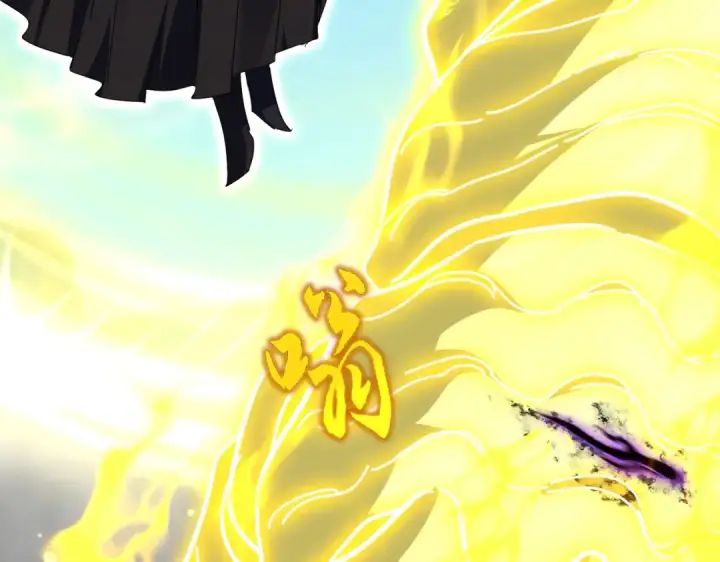 《魔皇大管家》第736话 雷炎图86