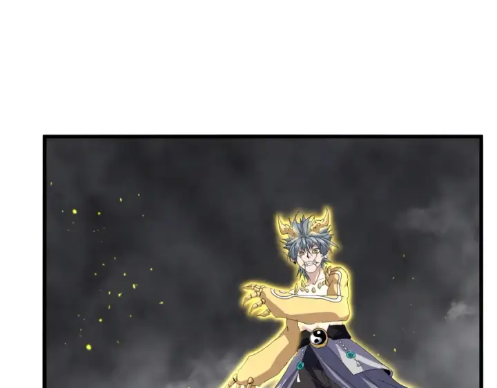 《魔皇大管家》第736话 雷炎图89