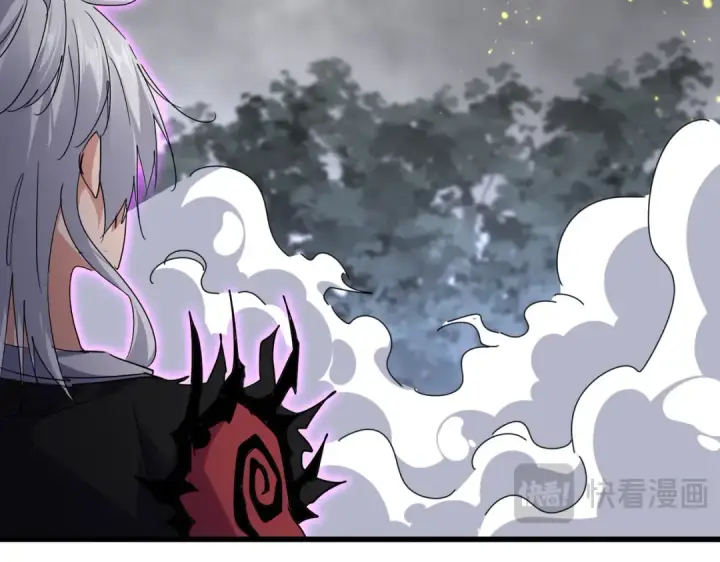 《魔皇大管家》第736话 雷炎图99