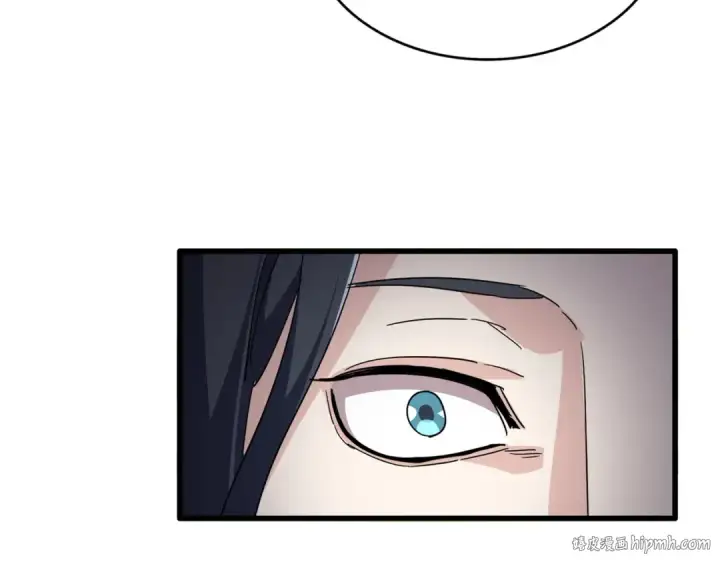 《魔皇大管家》第737话 骄傲的恶人图112