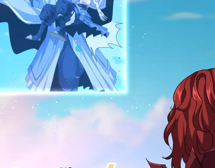 《魔皇大管家》第737话 骄傲的恶人图25
