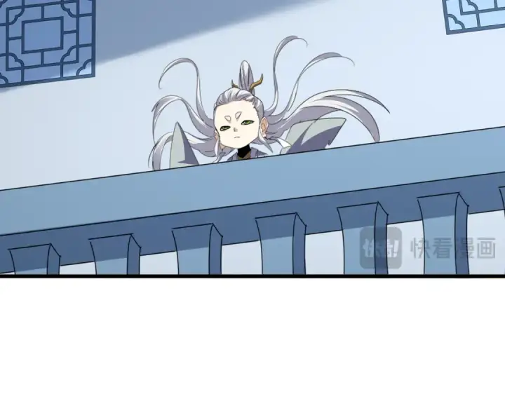 《魔皇大管家》第737话 骄傲的恶人图30