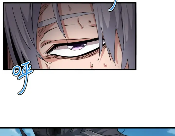 《魔皇大管家》第737话 骄傲的恶人图38