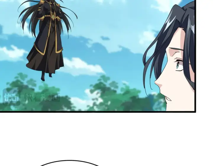 《魔皇大管家》第737话 骄傲的恶人图45
