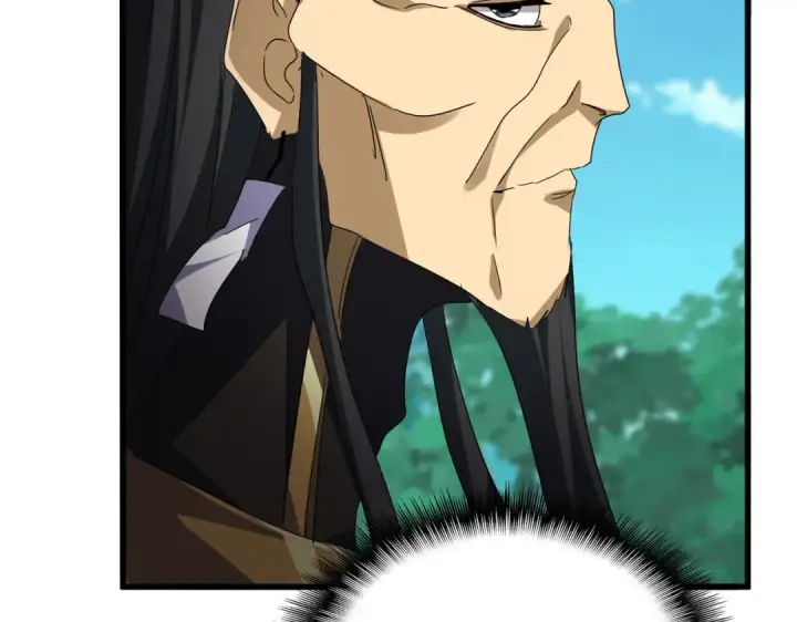 《魔皇大管家》第737话 骄傲的恶人图50