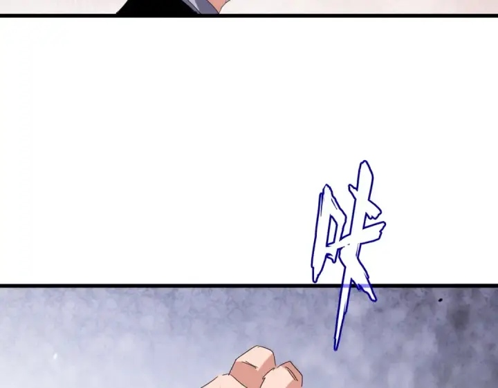 《魔皇大管家》第737话 骄傲的恶人图71