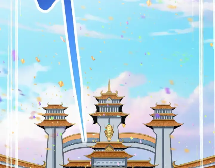 《魔皇大管家》第737话 骄傲的恶人图79