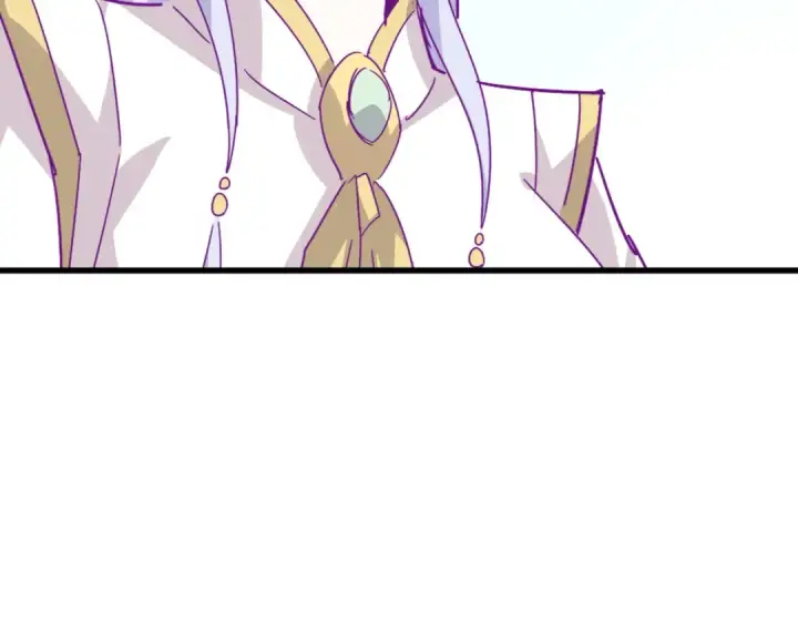 《魔皇大管家》第738话 铺路图25