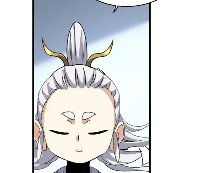 《魔皇大管家》第738话 铺路图35