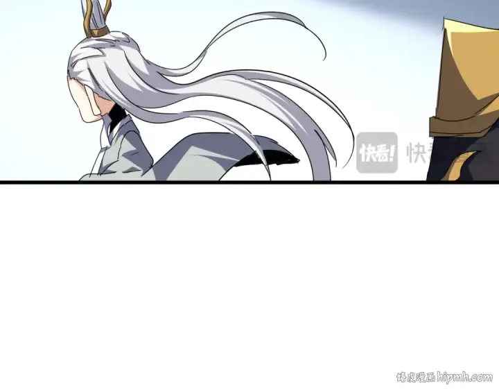《魔皇大管家》第738话 铺路图40