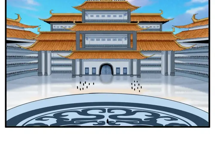 《魔皇大管家》第738话 铺路图52