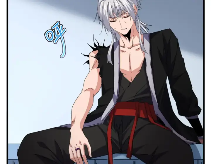《魔皇大管家》第738话 铺路图55