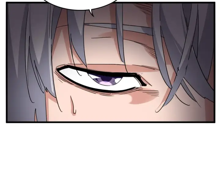 《魔皇大管家》第738话 铺路图67