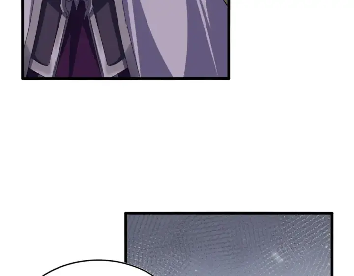 《魔皇大管家》第738话 铺路图87