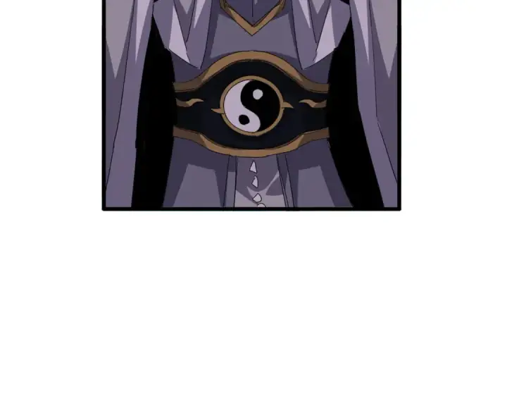 《魔皇大管家》第738话 铺路图91