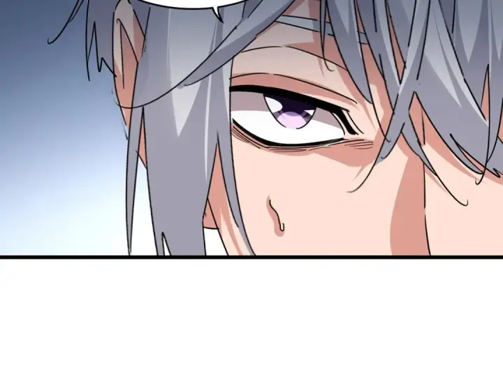 《魔皇大管家》第738话 铺路图94