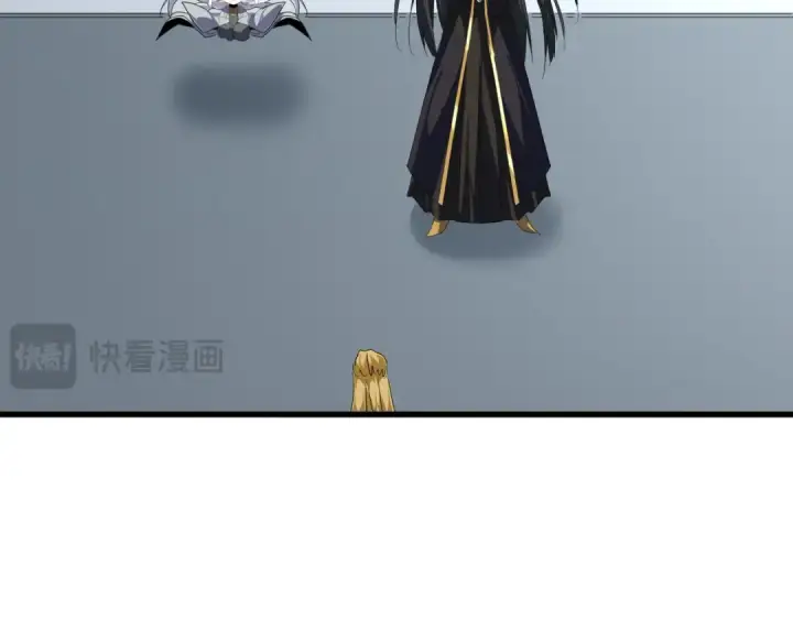 《魔皇大管家》第739话 回家图100