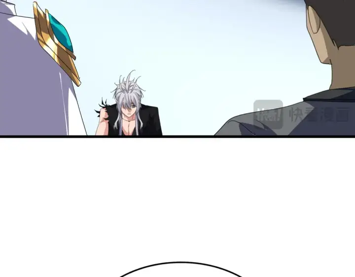 《魔皇大管家》第739话 回家图21