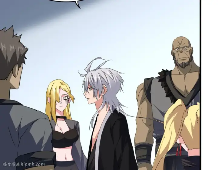 《魔皇大管家》第739话 回家图48