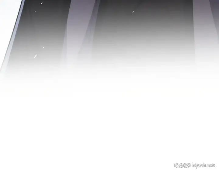 《魔皇大管家》第739话 回家图8