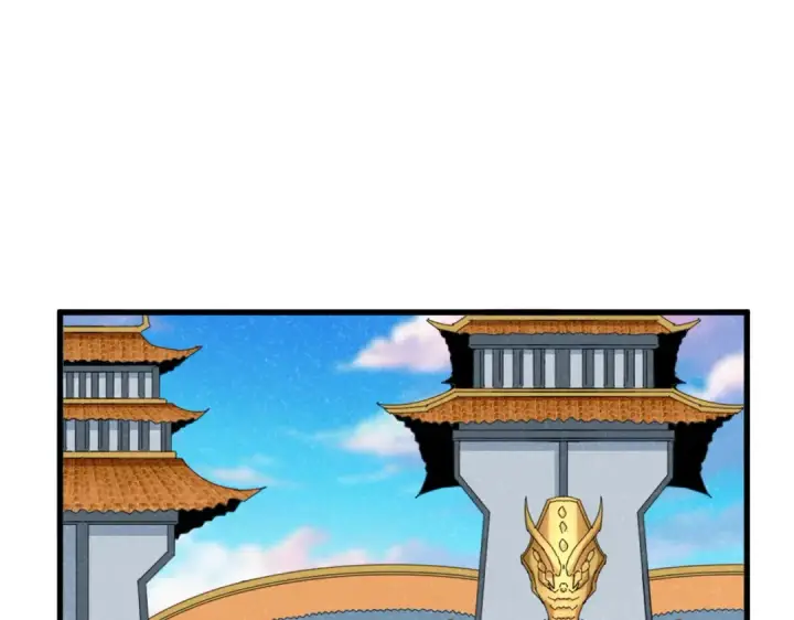 《魔皇大管家》第739话 回家图98