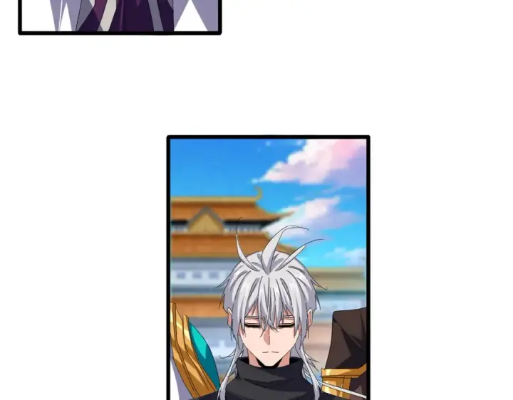 《魔皇大管家》第740话 各宗排名图11