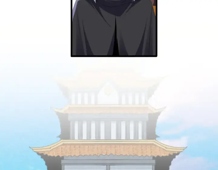 《魔皇大管家》第740话 各宗排名图12
