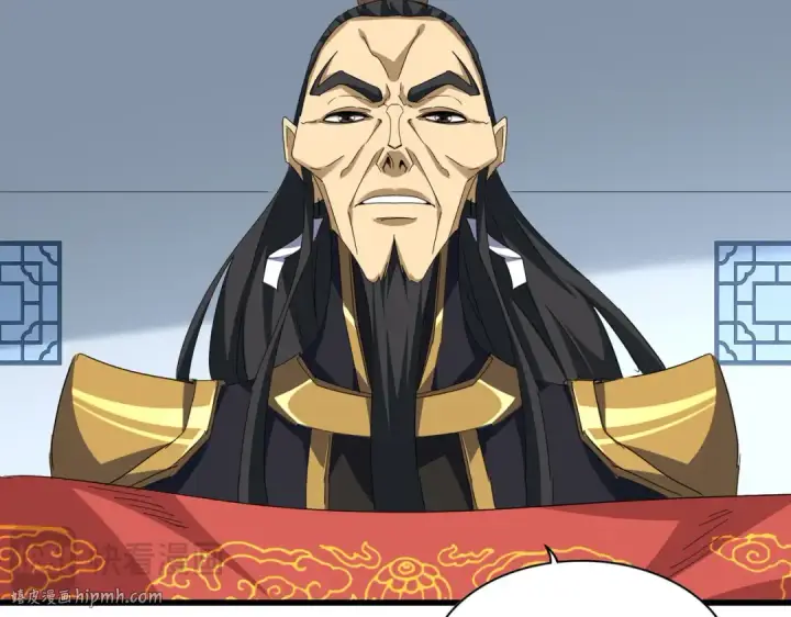 《魔皇大管家》第740话 各宗排名图16