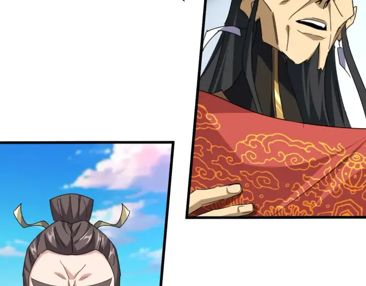 《魔皇大管家》第740话 各宗排名图22