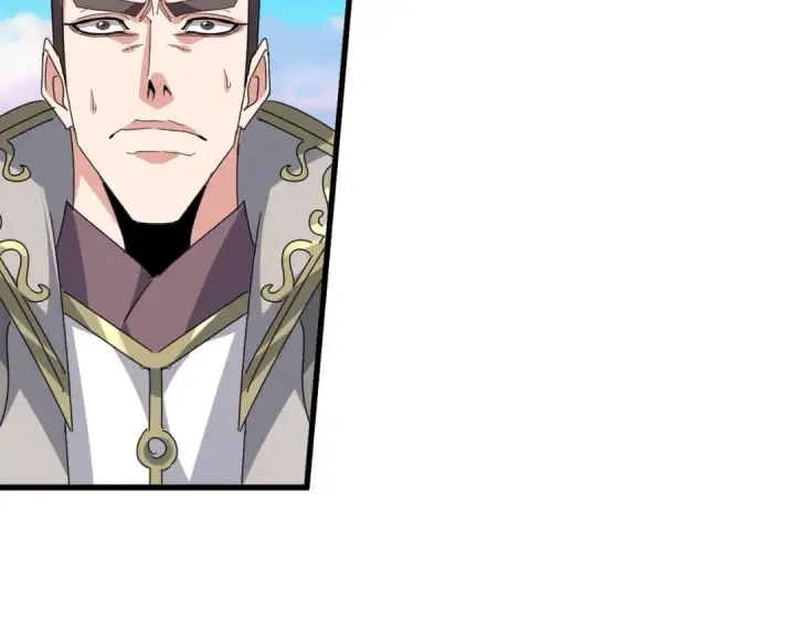 《魔皇大管家》第740话 各宗排名图23