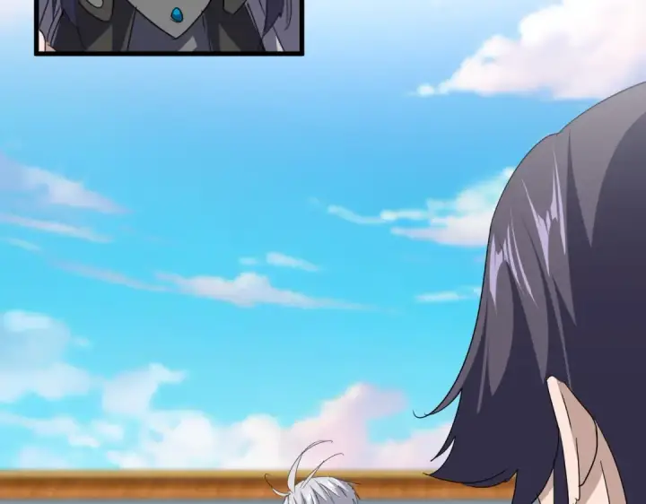 《魔皇大管家》第740话 各宗排名图36